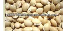 sarandaja beans - product's photo